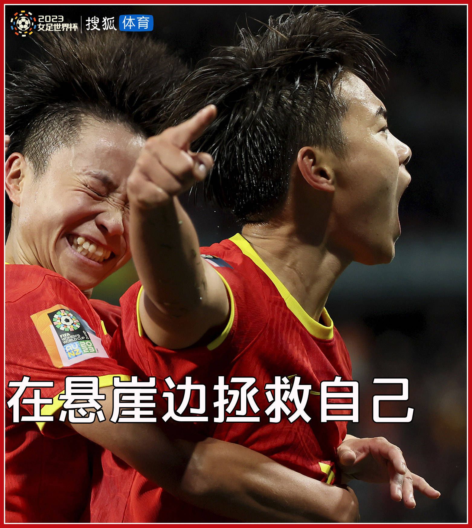 尽管如此，都灵只愿意接受来自意大利国外球队对布翁吉奥诺的报价，目前布翁吉奥诺最可能的下家是切尔西。